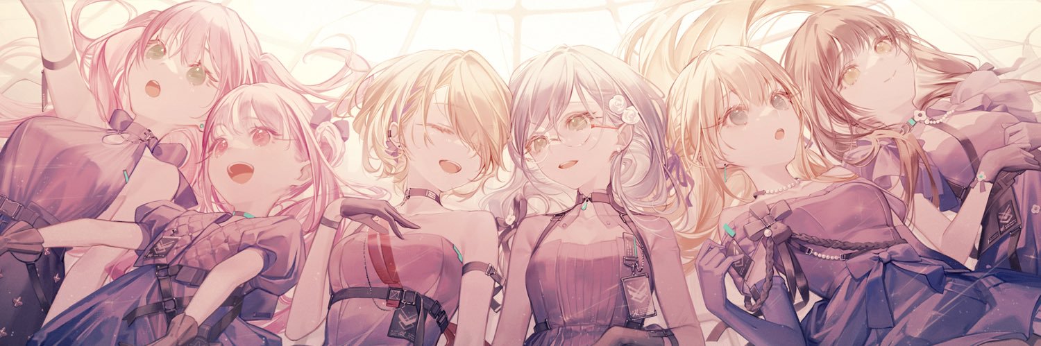Megumi’s Water Bottle banner