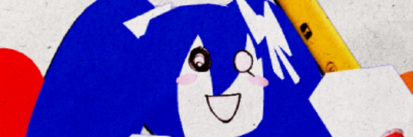 Rosie's banner