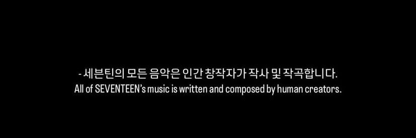 soundofcheolry's profile banner image
