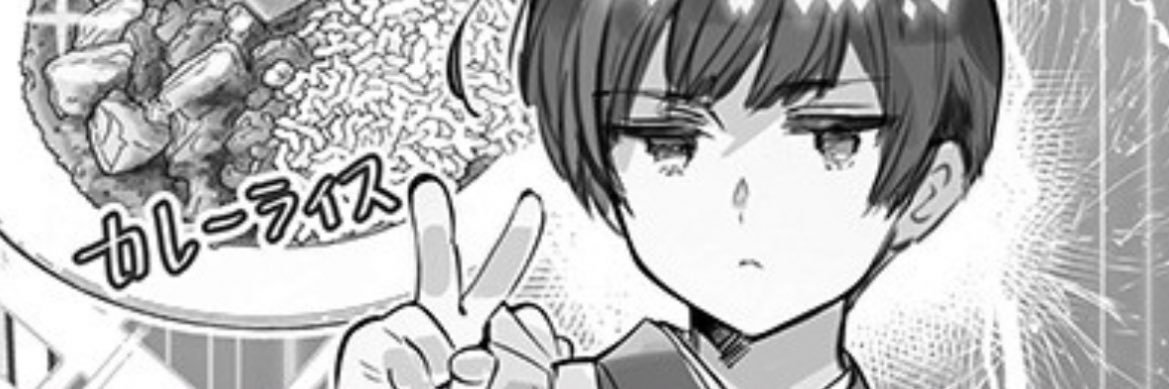 Inari_72's profile banner image