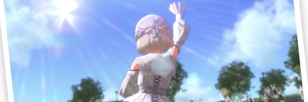 しおん banner