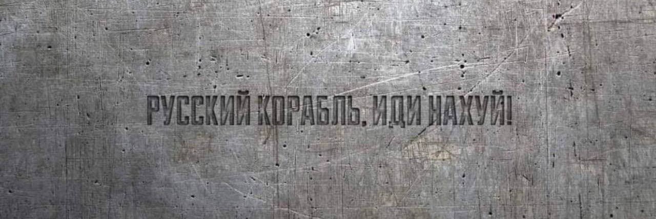 glookOFFnet's profile banner image