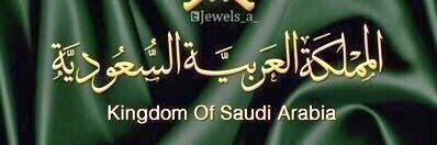 بقايا الأمس 💫 banner