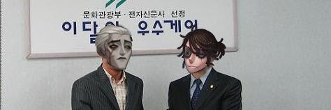 교보섭's banner