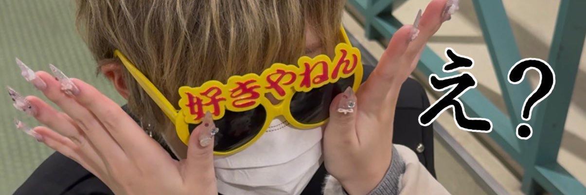 atanZzz2's profile banner image