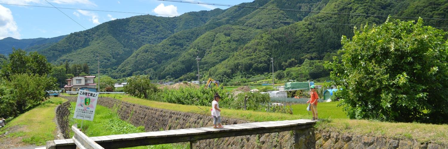 EiichiNishikawa's profile banner image