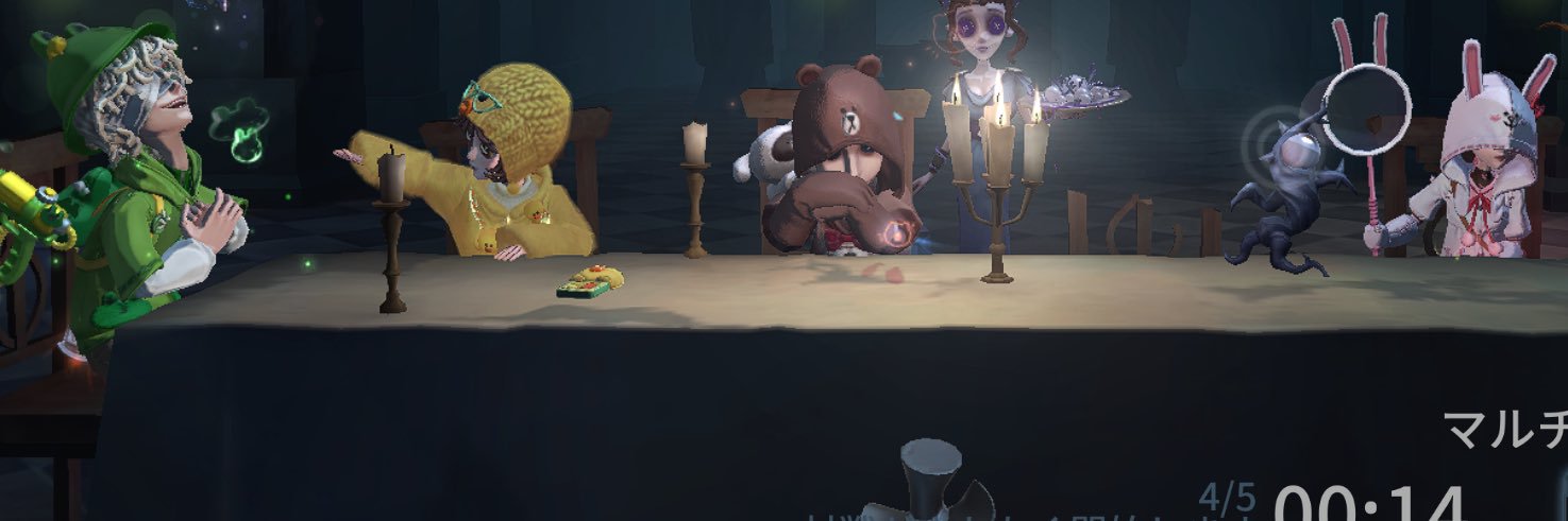 umaumafish's profile banner image