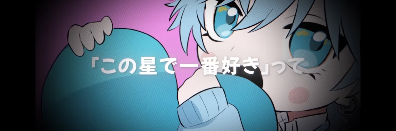 らぴらずり banner