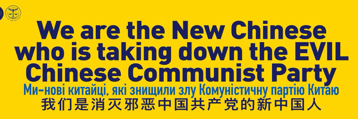 唯一（洛杉矶盘古农场） banner