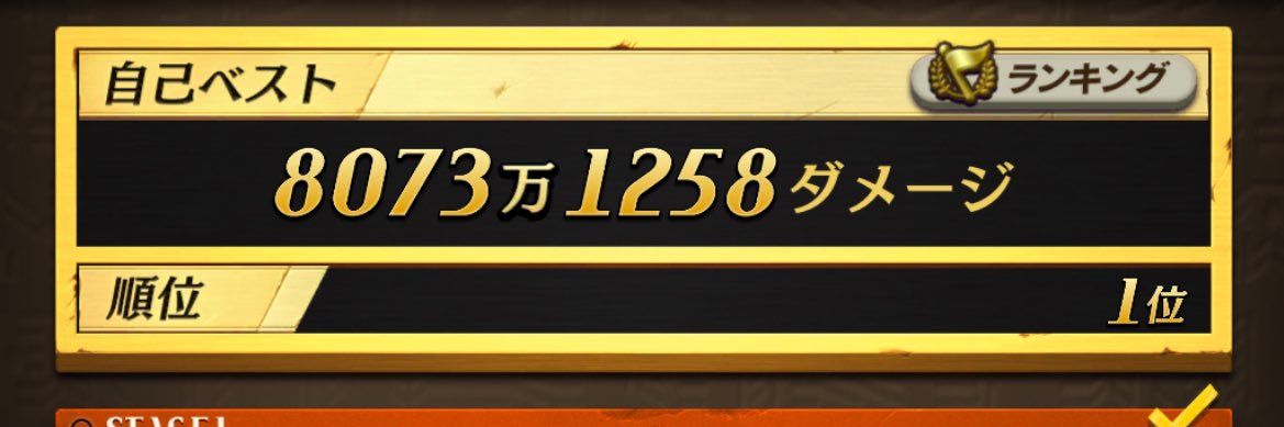 ブドウ banner