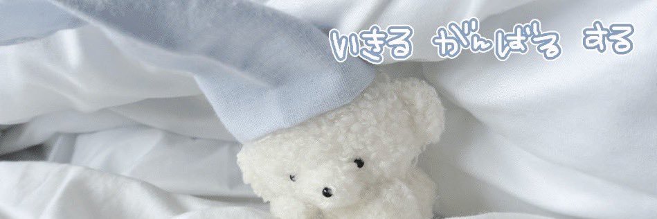 Ft0lGy's profile banner image