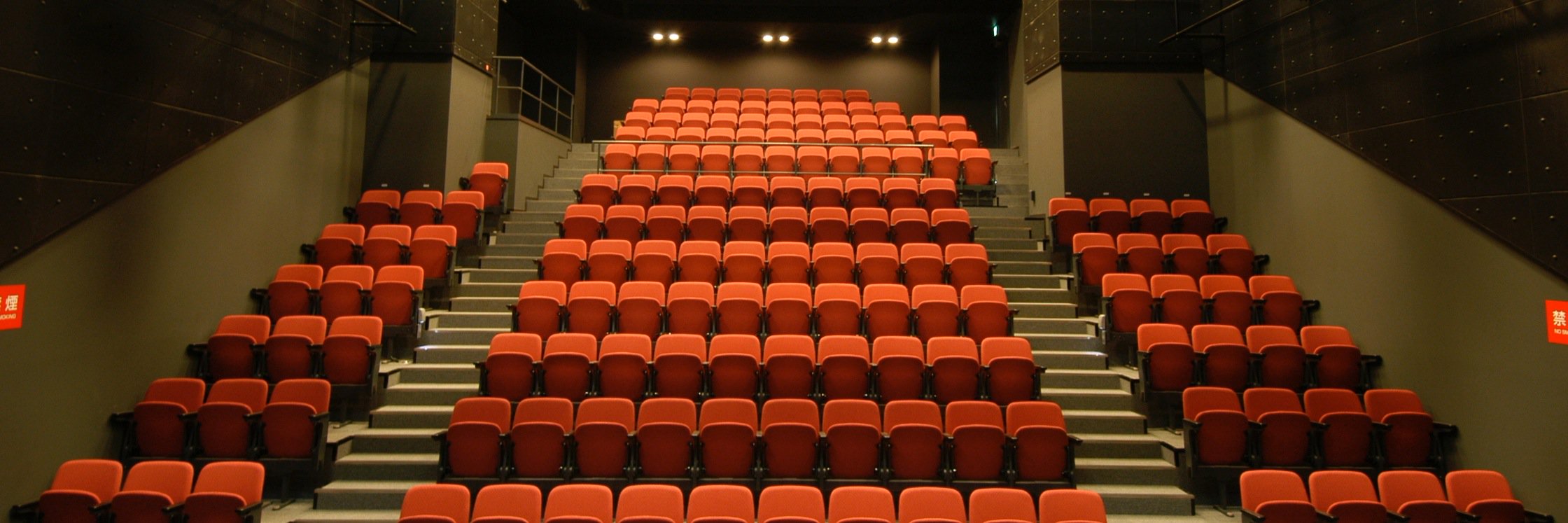 THEATER_GREEN's profile banner image