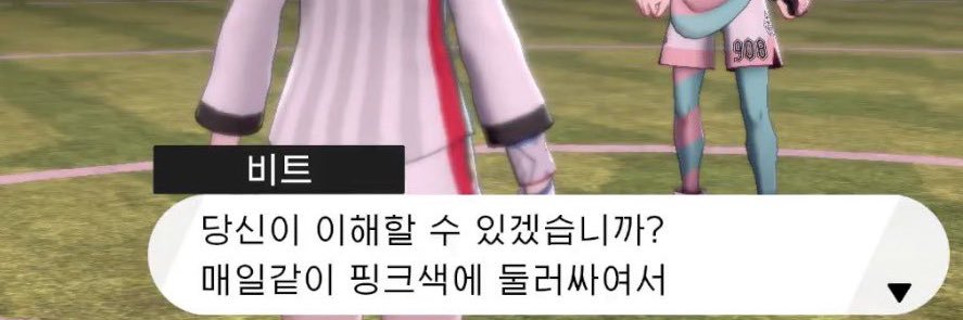 그냥 잉어빵 banner