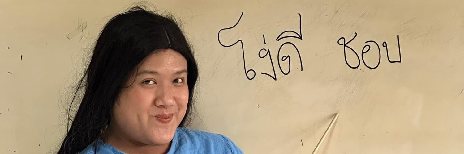 LadyboyChainat's profile banner image