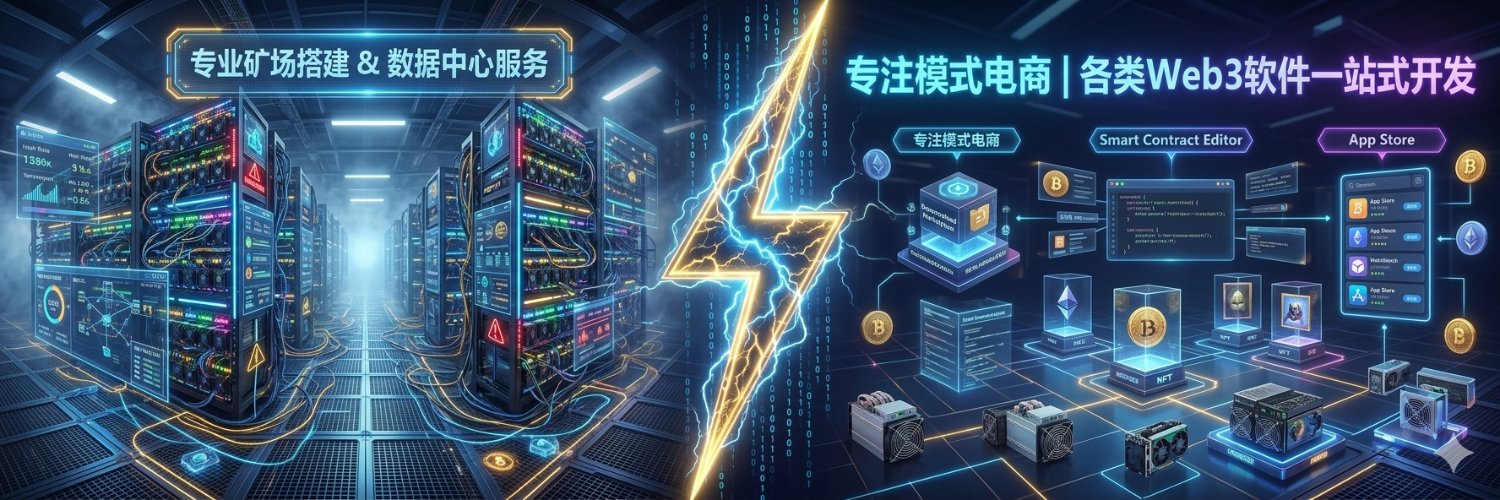 bykidy's profile banner image