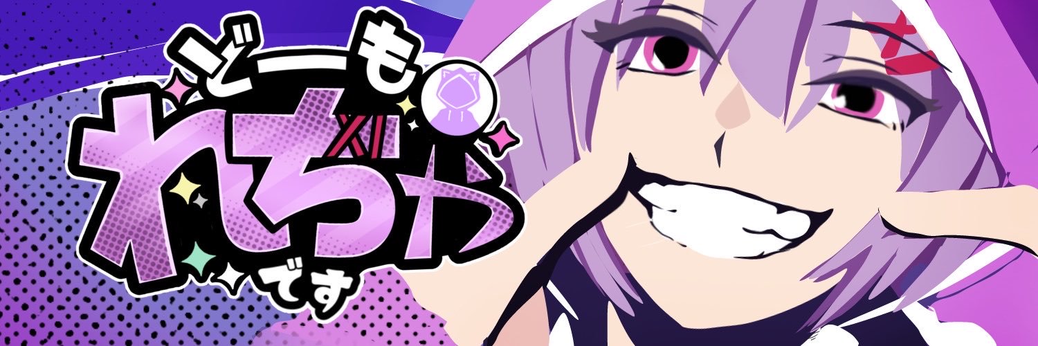 recha_san's profile banner image