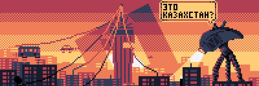 Hashtag_pixels's profile banner image