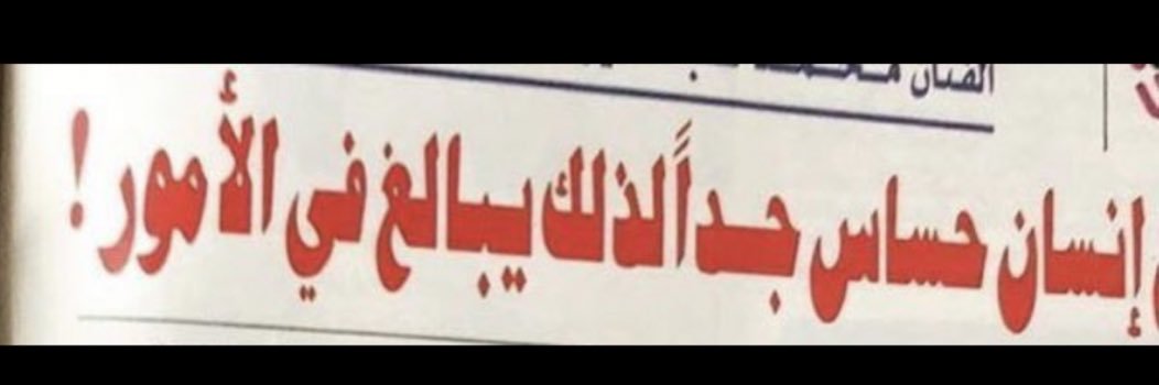 raalsuu's profile banner image