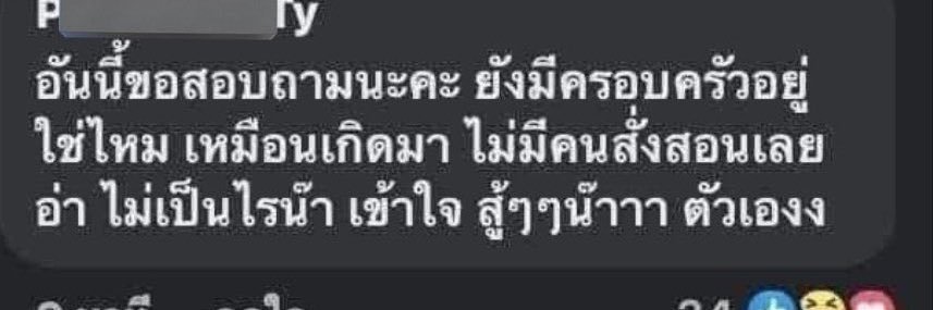 K banner
