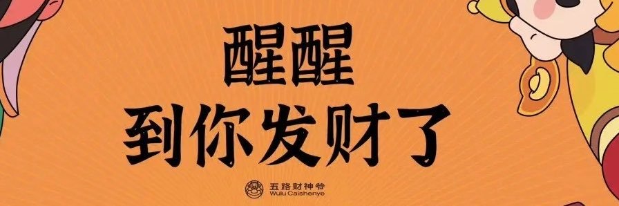 Nop3184's profile banner image