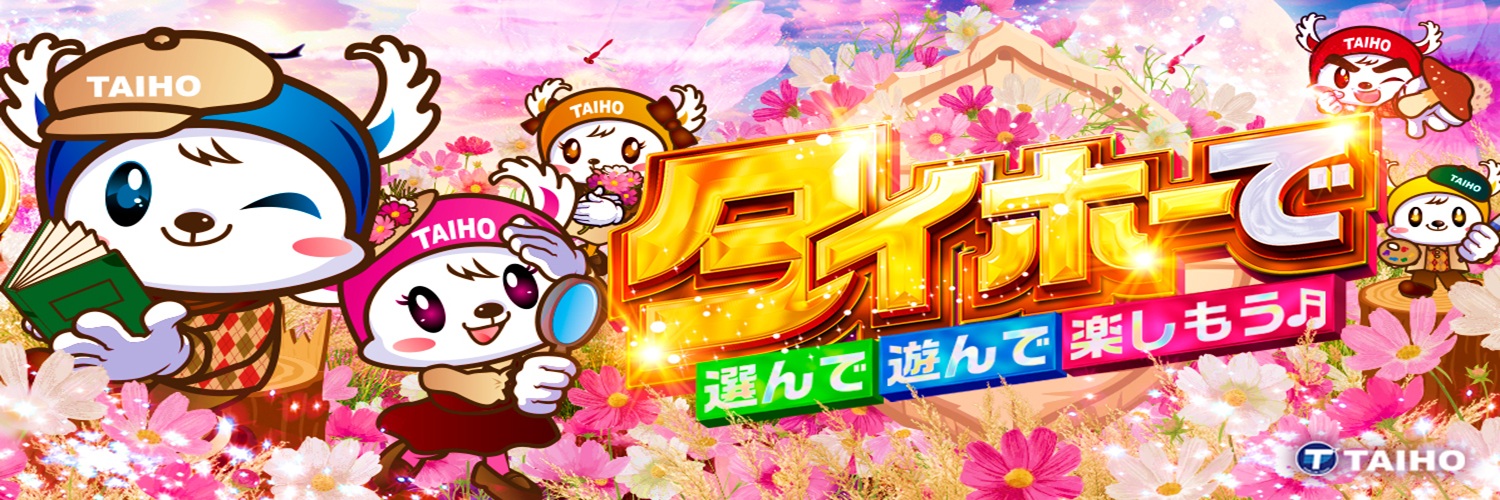 fukuroiaaa's profile banner image