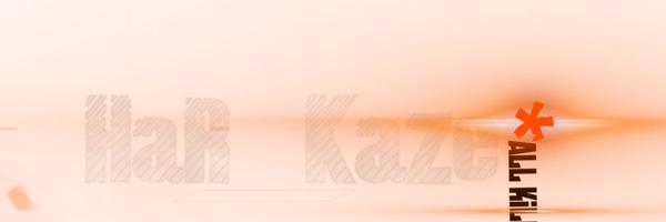 春風 banner