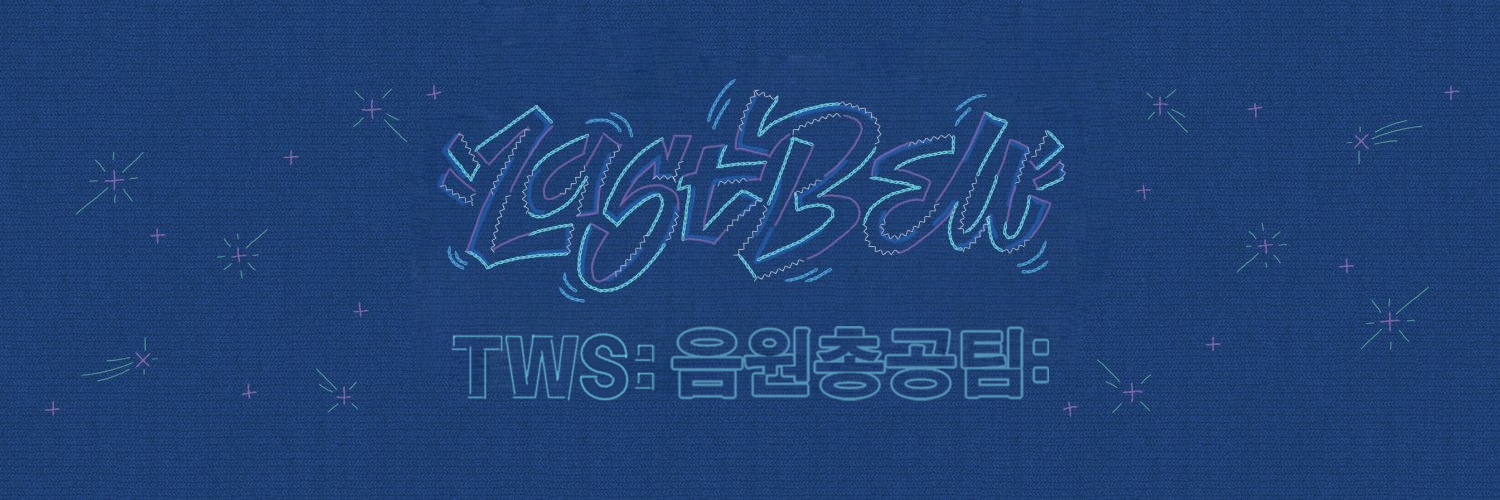 TWS_247STREAM's profile banner image