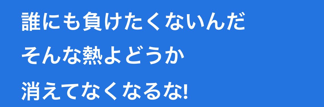 ROLGON101desu's profile banner image