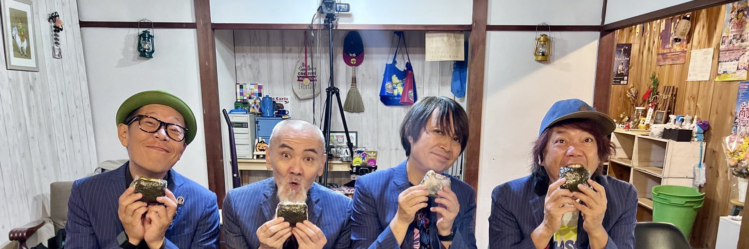 tomocombo's profile banner image