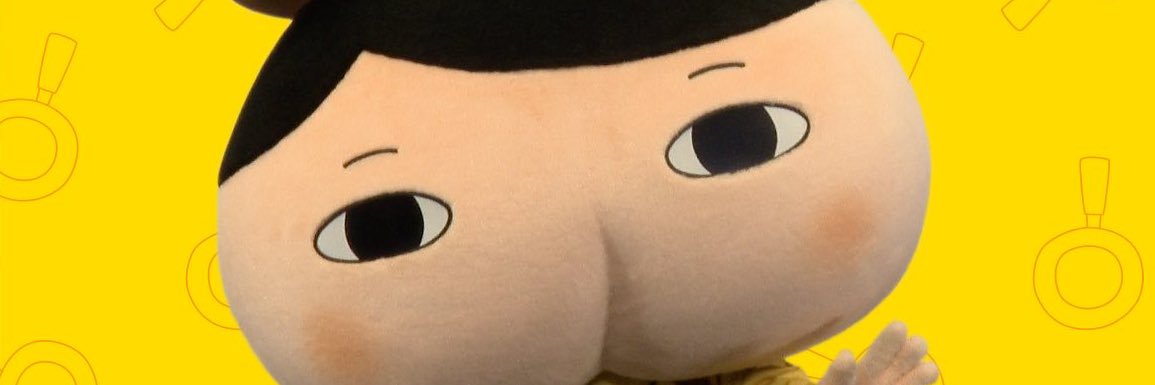 🍠 banner