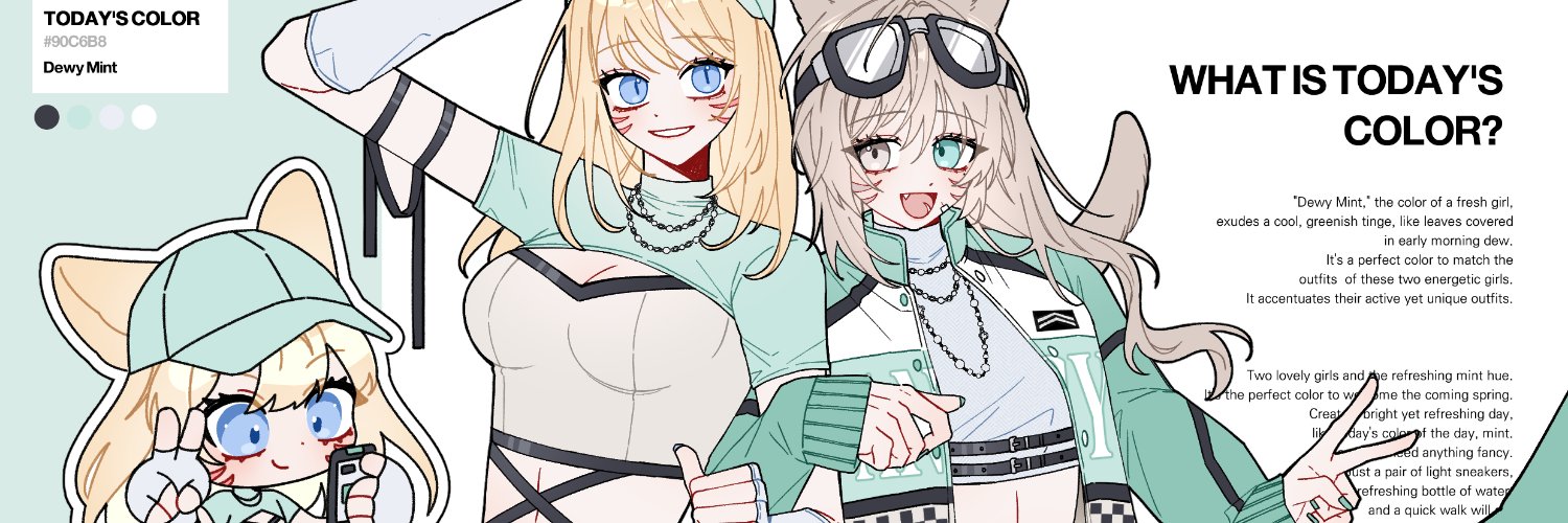 Balderich banner