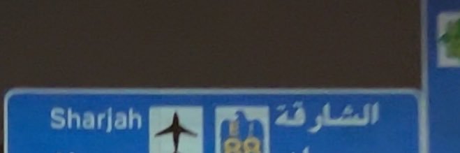 ّ banner