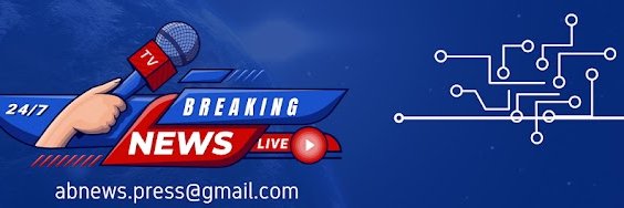 DA NEWS PLUS banner