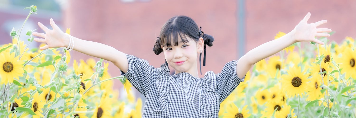 れな banner
