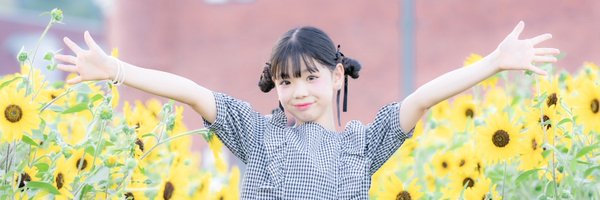 chanrena8 Profile Banner