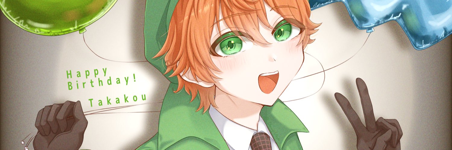 _UmugiUme's profile banner image