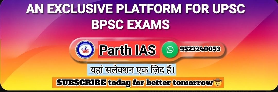 ParthIASJHD's profile banner image