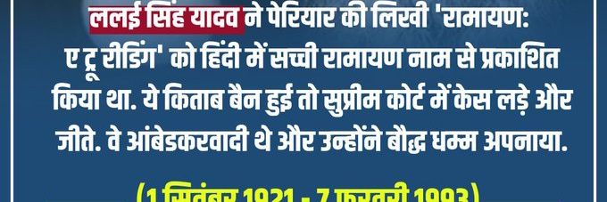 kumar_sant60364's profile banner image