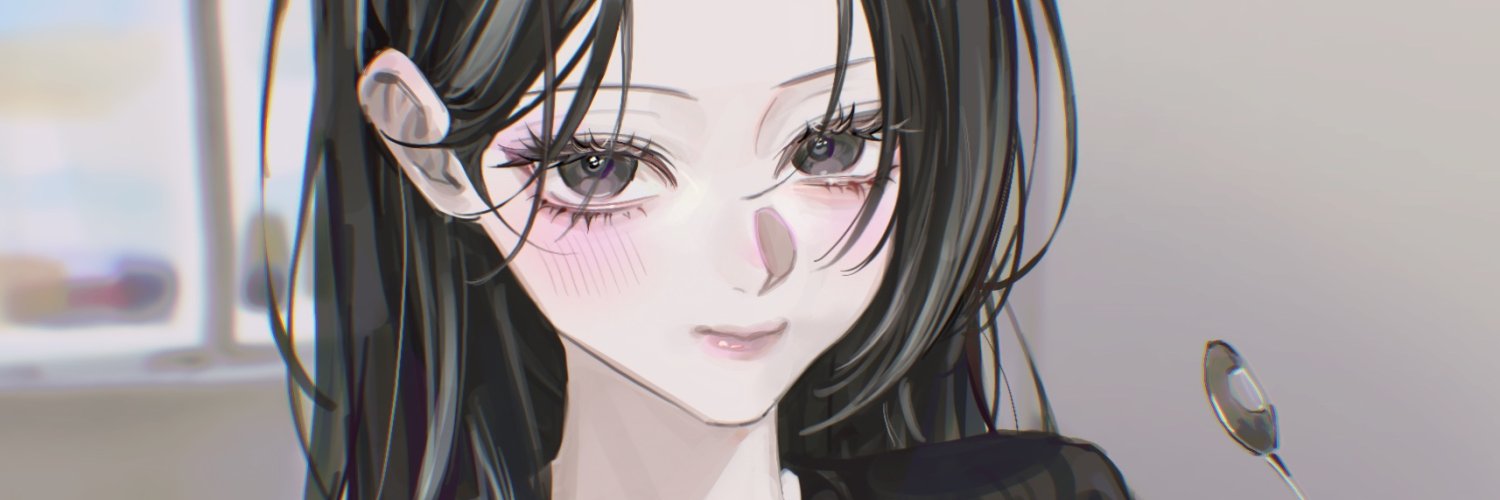 라야 banner