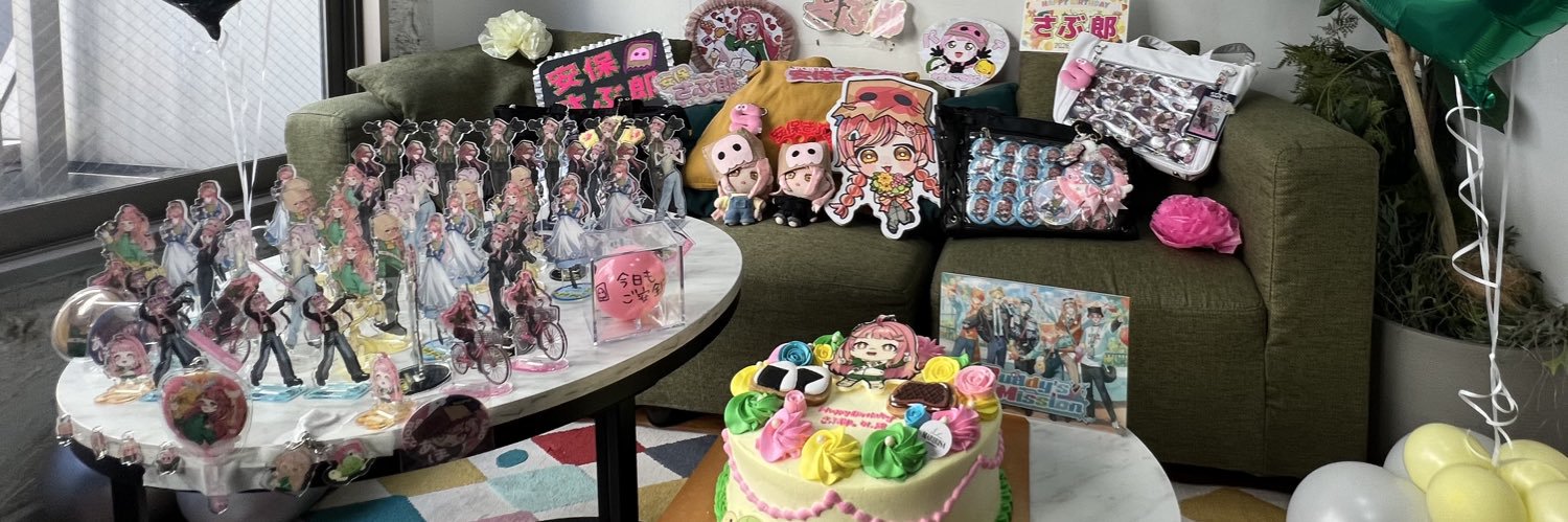 りゅーじ banner