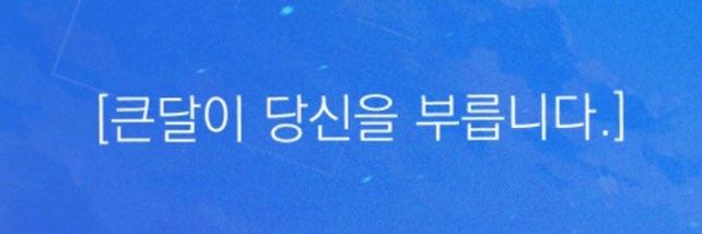 우지 banner