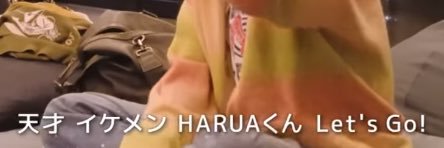 𝓝ちゃん❤︎ banner