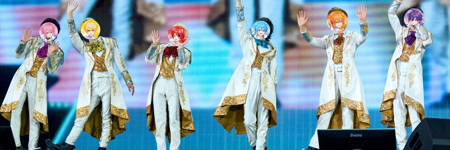 藍〜あい〜 @❤️🐶くんお誕生日おめでとうございます！ banner