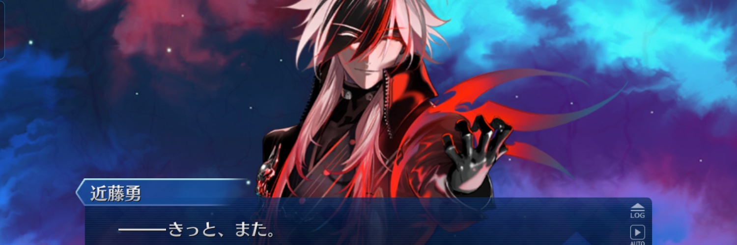 Meroother's profile banner image