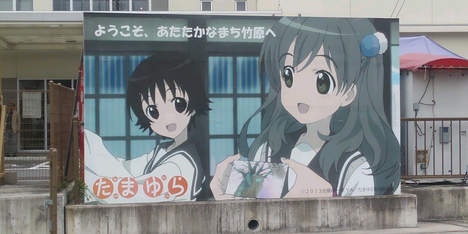 NOTサワー/のとさわ📸10/17アルバム配信開始 banner
