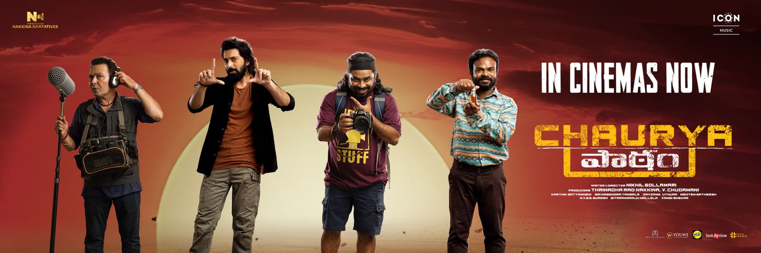 Nakkina Narratives banner