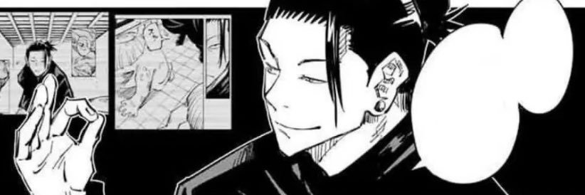 suguru banner