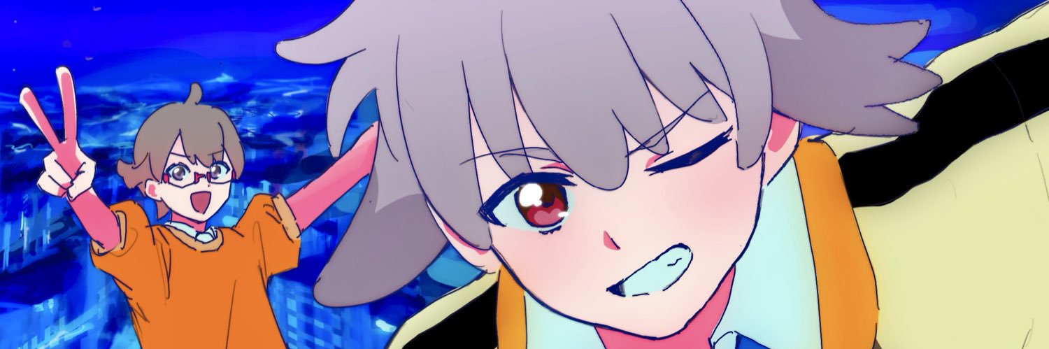 つめこみ banner