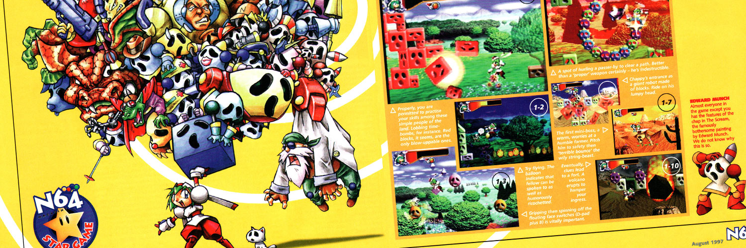 N64 Magazine Quotes's banner