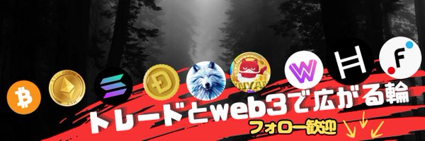 e_links_k Profile Banner